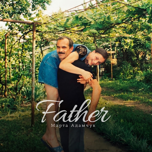 Father